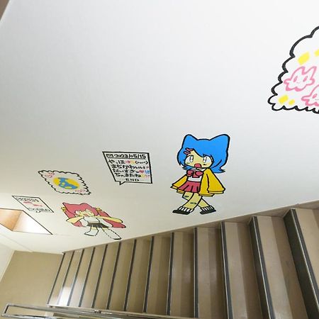 나고야 시 自由自在osu 301 아파트 외부 사진