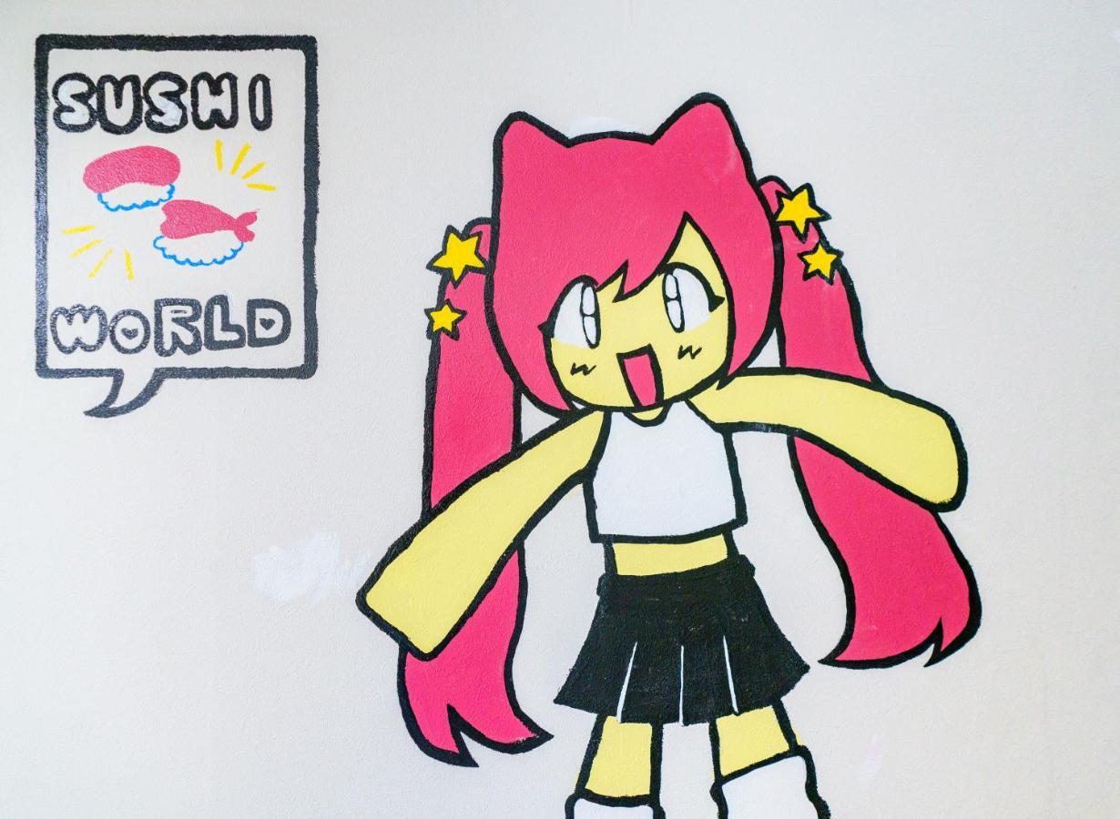 나고야 시 自由自在osu 301 아파트 외부 사진